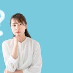 注文住宅の打ち合わせで失敗しやすい原因とは？後悔を防ぐ考え方